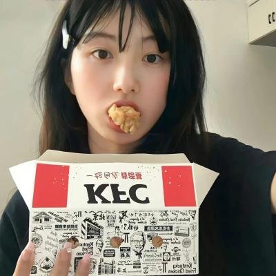 药命真相