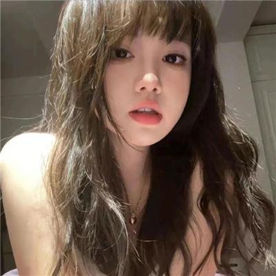 异种